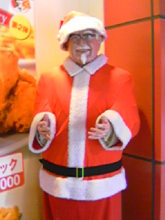 christmas colonel