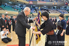 62nd All Japan University KENDO Championship_076