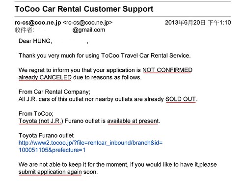 Gmail - ToCoo Car Rental Customer Support_页面_1