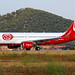 Ibiza - OE-LER    A320-214(SL)  NIKI