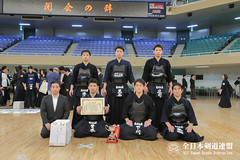 56th Kanto Corporations and Companies Kendo Tournament_082