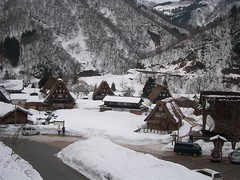 Suganuma Gassho village