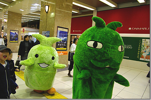 Morizo & Kiccoro at Tokyo Station 02