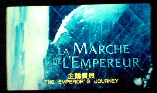 march of the emperor