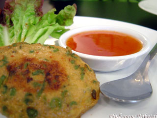 Senses Restaurant - Thai Fishcakes