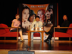 Jackie Chan and Stanley Tong: Panel Discussion