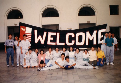 200594_ASEAN Welcome