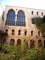 Beit Wakil Hotel Aleppo