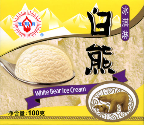 Bai Xiong Ice Cream