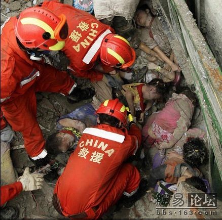 Earthquake in Sichuan China