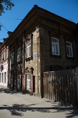 Irkutsk House