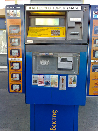 Gas Station Pay Machine