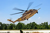 IAF CH-53 yasour 2025 Test flight  Israel Air Force