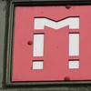 M is for metro