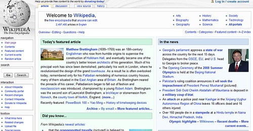 [이미지1] 위키피디아 메인페이지