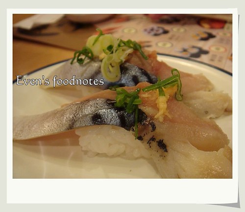 鯖魚握壽司