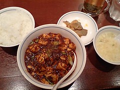 麻婆豆腐。