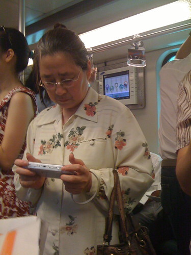 Grandma Playing the PSP