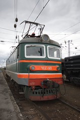 Russian traction