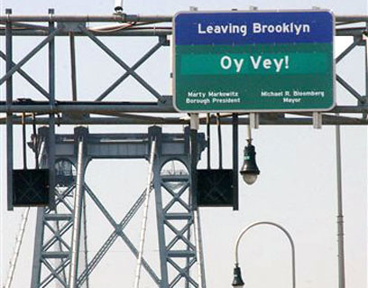 oy vey sign 1 on the willliamsburg bridge 09/29/05
