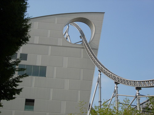 Suidobashi. Roller coaster through building