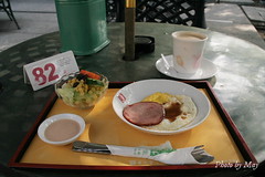 春水堂早餐 - 火腿蛋+沙拉+熱奶茶