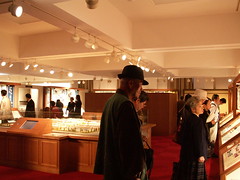 Kyoto University Historical Exhibition Room