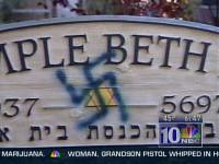 graffiti synagogue is defaced with hateful 11/03/05
