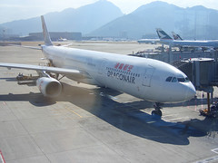 Dragonair's A330 at HKG