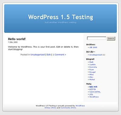 Wordpress-Arrreglado
