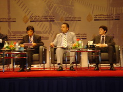 Aljazeera Forum