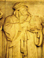 Depiction of the Prophet SAW at the Supreme Court as a lawgiver