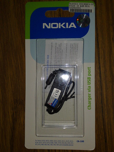 Nokia CA-100 正面