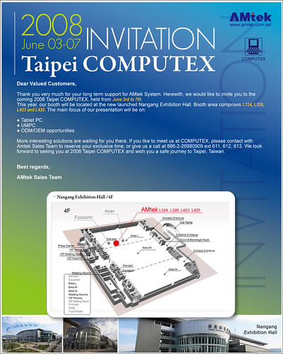 2008_computex邀請卡