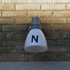 N - entrance lamp