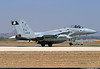 689 interceptor "Improved BAZ" takeoff  Israel Air Force