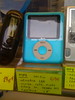 Fake iPod nano