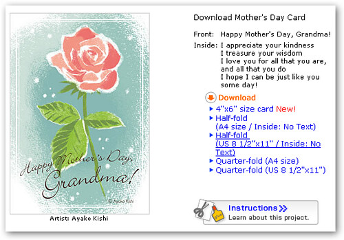 Printable Mother's Day Card
