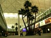 hk airport