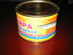 Canned mackerel pike (Sanma no kanzume)