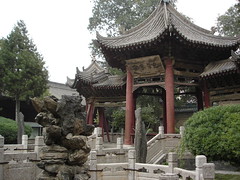 Courtyard at the Great Mosque, Xi'an, China