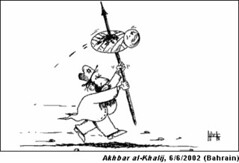 Jews kill babies - cliched Arab cartoon