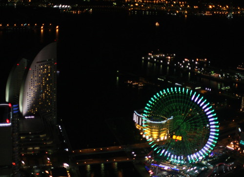 Yokohama at night