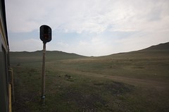 Into Mongolia