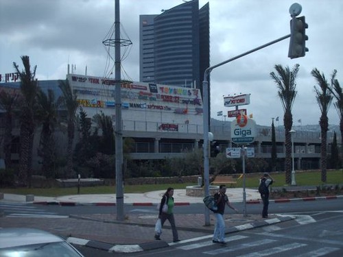 Mall in Israel with Toys R' US