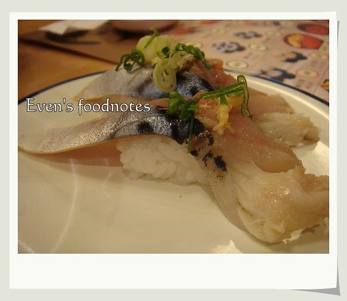 鯖魚握壽司