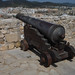 Ibiza - Artillery