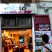 Ibiza - DC 10, Official Shop