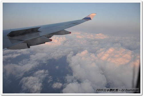 飛往日本途中