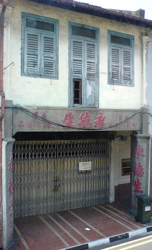 Katong shophouse